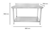 Table inox adossé 600 x 700 x 950 mm | CUIST STTB067 - EQUIPEMENT RESTAURATION