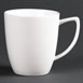 Tasses à café Latte Olympia Lumina 284ml (Lot de 6) - EQUIPEMENT RESTAURATION 