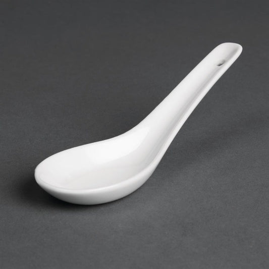 Cuillère à riz Olympia 130mm (Lot de 24) - EQUIPEMENT RESTAURATION 