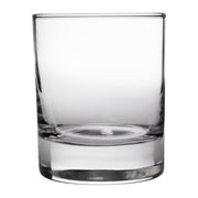 Gobelets traditionnels Arcoroc Islande 200ml (Lot de 24) - EQUIPEMENT RESTAURATION 